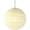 Akari D Pendelleuchte